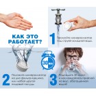 FF-Platinum (Красный)