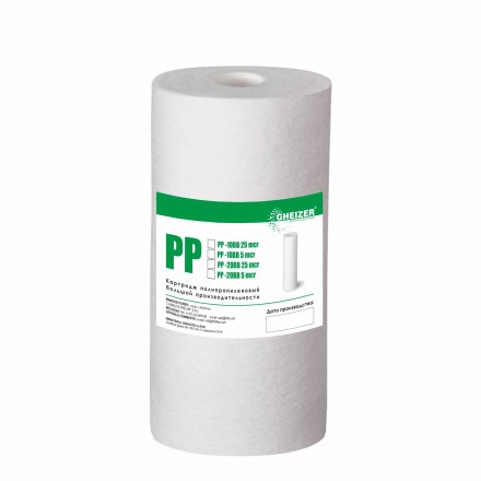 Картридж Полипропиленовый Gheizer PP 10BB