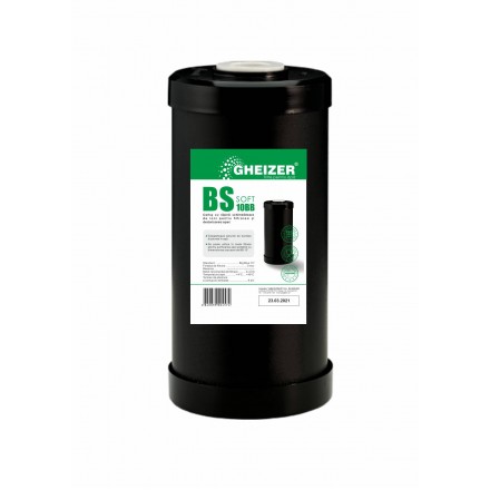 Картридж Gheizer BS - BB 10"