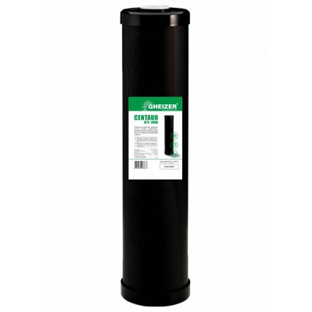 Картридж Gheizer KY BB 20" CENTAUR