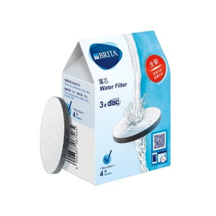 Картридж Microdisc Для Бутылки С Фильтром Brita (3Buc)