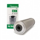 Cartus СНК50-10BB inox 50 mcr